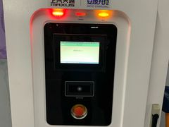 -上海浦东国际机场T1航站楼-P1停车场