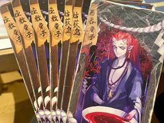 -叁拾壹丨浮世绘x壹拾叁沉浸演绎剧场
