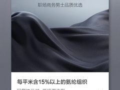 -南通奥特莱斯购物广场