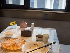 -艺水间水汇