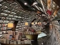 -钟书阁(珍园店)