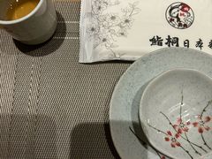 -鮨桐日本料理(望京店)