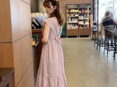 -伊势丹(现代城店)