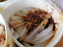 白凉粉-洞子口张老二凉粉(文殊院店)