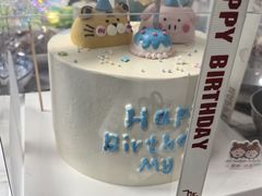 -橙呦·私人定制生日蛋糕