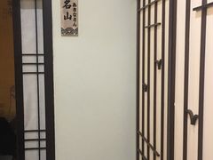 -鮨鲸·和牛烧(三里屯店)
