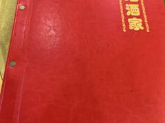 -涛记酒家(瑞宝南路店)