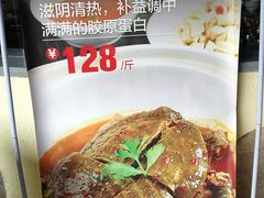 -湘约爨厨(太白立交店)