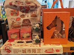 -星巴克(北京王府井店)