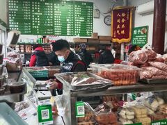 -李小老烧饼(常营民族家园店)
