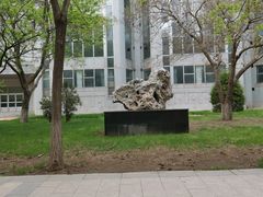 -东北大学(南湖校区)