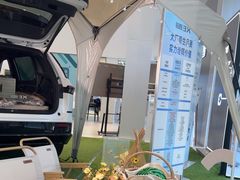 -上海和展广汽丰田4S店(老闵行店)