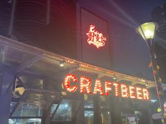 -好唛士·精酿啤酒烧烤(金沪路店)