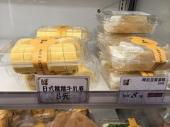 -匠造烘焙(上海工厂店)