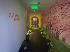 -沁竹舍影院足道·SPA·采耳