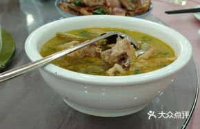 Steamed Chicken Soup