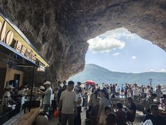 -雁荡山风景名胜区