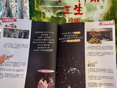 -虹桥艺术中心