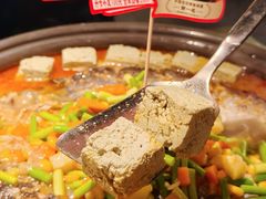 -师烤·豆花烤鱼(广州荔湾扬韬广场店)