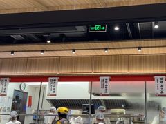 -一醒·手工面·西北传统小吃(悠方购物中心店)