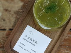 -自如ZSPACE四合院艺术餐厅