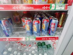 -磁器口古镇
