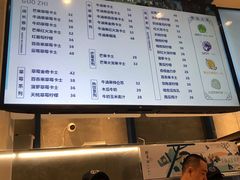 -野萃山·潮汕厚果汁(十亩地店)