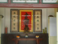 -三品尚院(贝勒府旧址店)