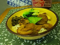 -流浪地图剁椒卤汁拌饭(未来城购物广场店)