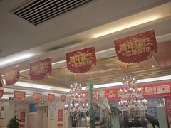 -汤泉良子.足疗按摩.SPA(中关村店)