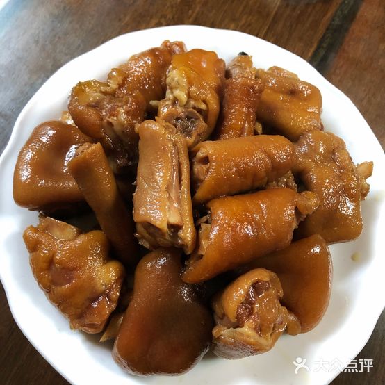 民心食府