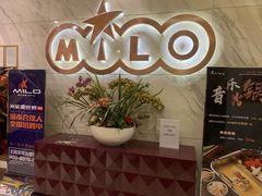 -Miohca缪卡KTV(和平店)
