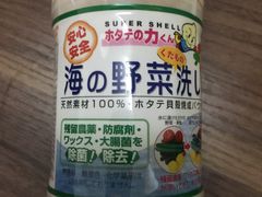 -综合保税区进口商品直销中心(新百店)