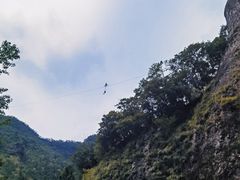 -雁荡山风景名胜区
