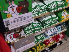 店内环境-优衣库(上海虹口龙之梦店)