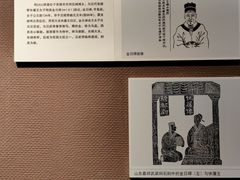-张掖市博物馆