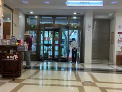 -中国工商银行(南京西路支行)