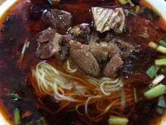 -智强牛肉面