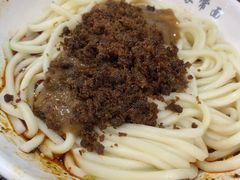 -肖家河家常面(肖家河北街店)