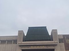 -徐州博物馆