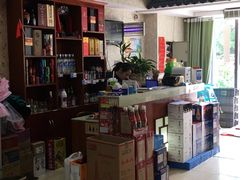 -瓦房兔(璧山店)