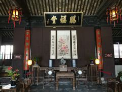 -黎里柳亚子纪念馆
