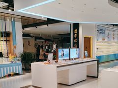 -标准眼镜·蔡司官方授权店(和平路总店)