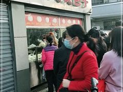 -袁大头包子(光华路店)