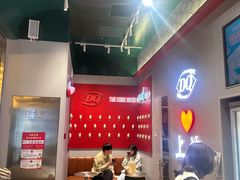 -DQ·蛋糕·冰淇淋(大宁国际商业广场店)