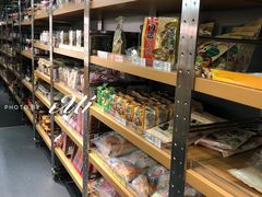 -楼上(尖沙咀店)
