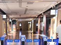 -幸福蓝海国际影城(宜昌水悦城店)