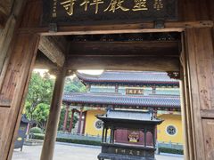 -余姚市灵岩禅寺
