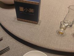 -小满海鲜·别院(天津旗舰店)