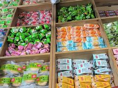 -稻香村(文殊院旗舰店)